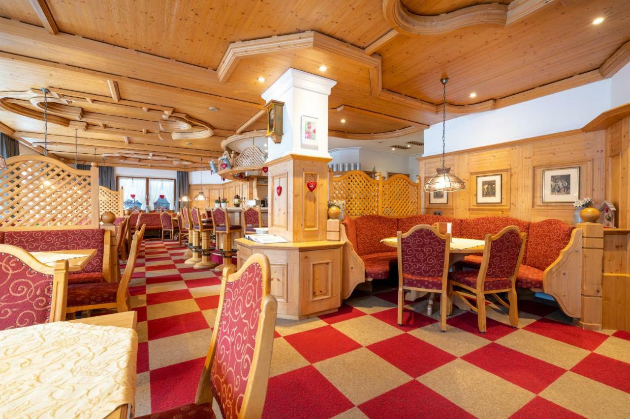 Hotel Stern ايروالد المظهر الخارجي الصورة
