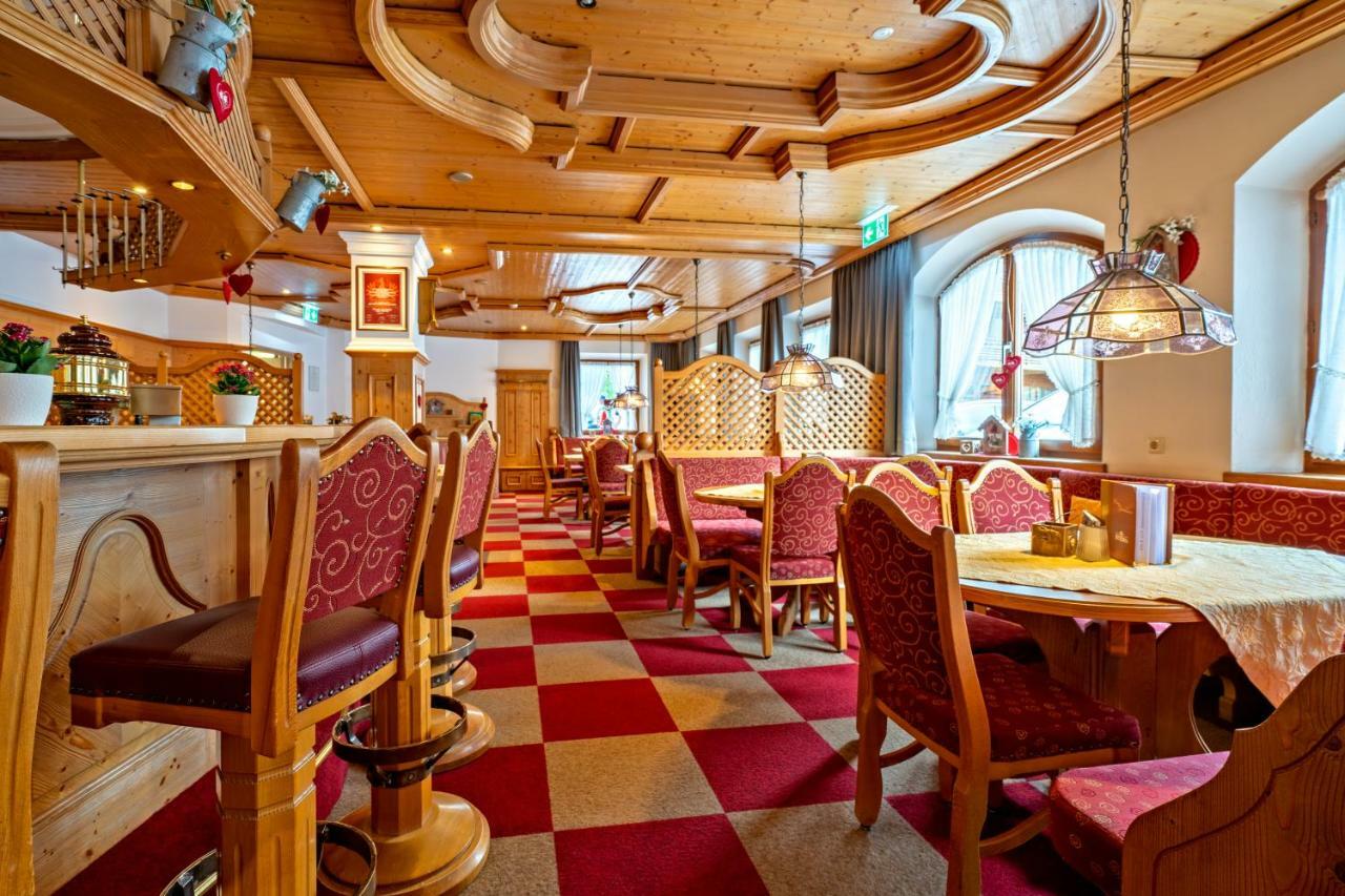 Hotel Stern ايروالد المظهر الخارجي الصورة
